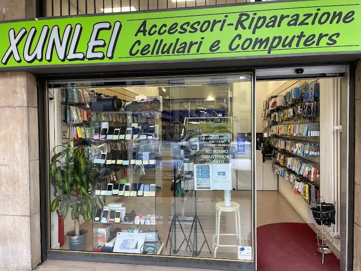 Xunlei Cellulari Computers